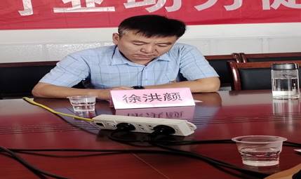 �f(shu��)��: ΢�ňDƬ_2023092216373321.jpg